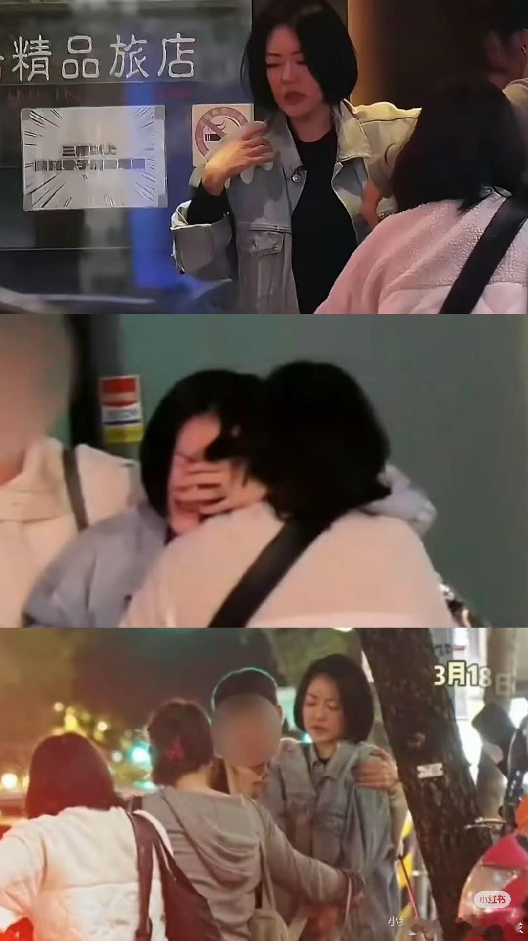 小S回应街头大哭小S回应说当时是节目录制的尾声，大家都想给她一个惊喜的，她就很感