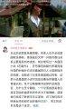 泰国既然爱拍强取豪夺，那么跟侵略者玩虐恋不是很正常吗？反正都是强取豪夺，个人层面