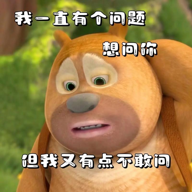我有个问题很好奇，想问大家。

这次，郭富城官宣三胎得女，之前明明说是儿子，这种