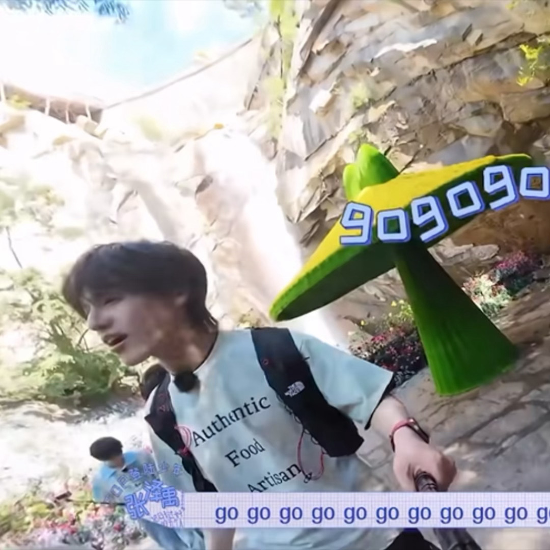 gogogogogo～ 