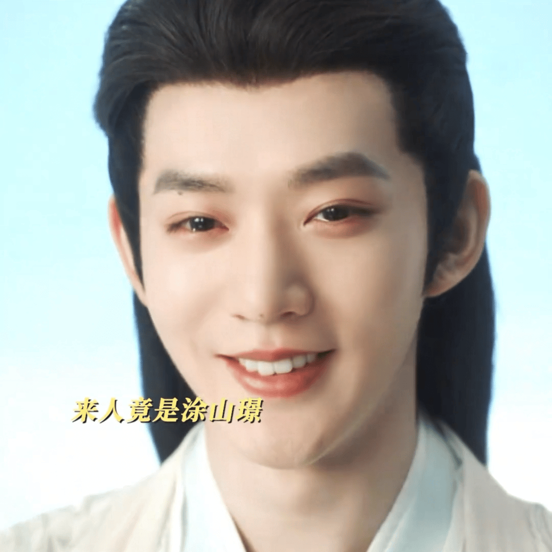 小璟回来了这个镜头真的太刀我了吐司2的镜头被剪的稀碎稀碎的...作为三番男二在第