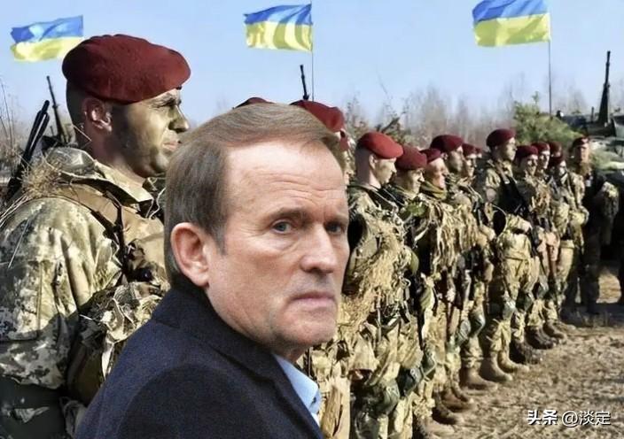 泽连斯基不在乎士兵生死

乌克兰政治家维克托·梅德韦丘克表示，泽连斯基仍可挽救波