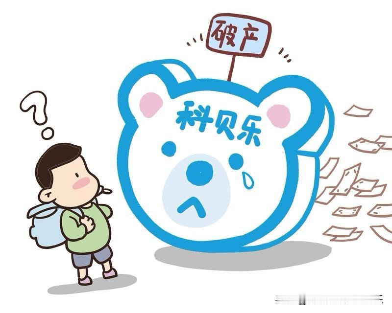 很多破产的老板，他们破产的原因和他们成功的原因都是一个原因。
就比如说。
身边一