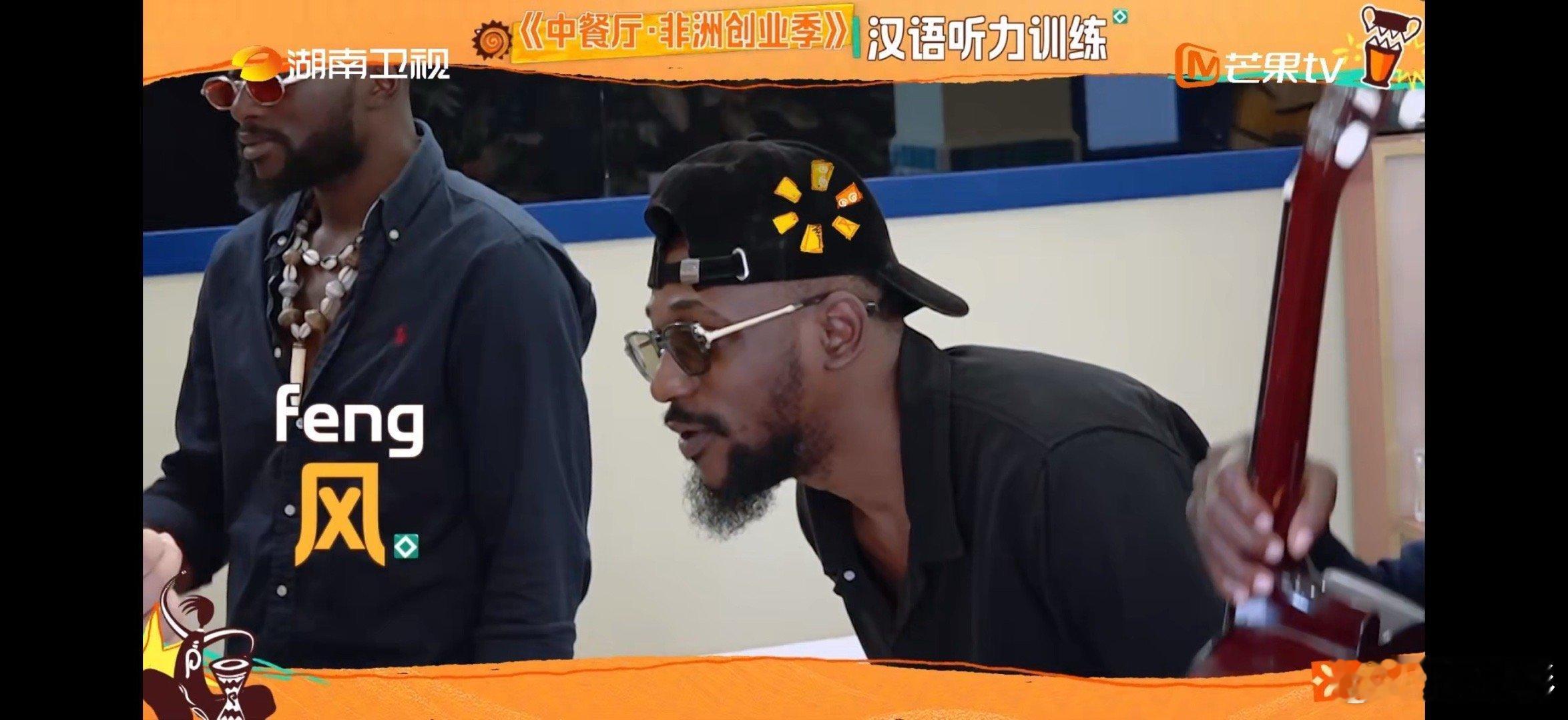 黄晓明[超话]黄晓明岳云鹏像极了辅导作业的家长救命，黄晓明岳云鹏教中文的耐心，比