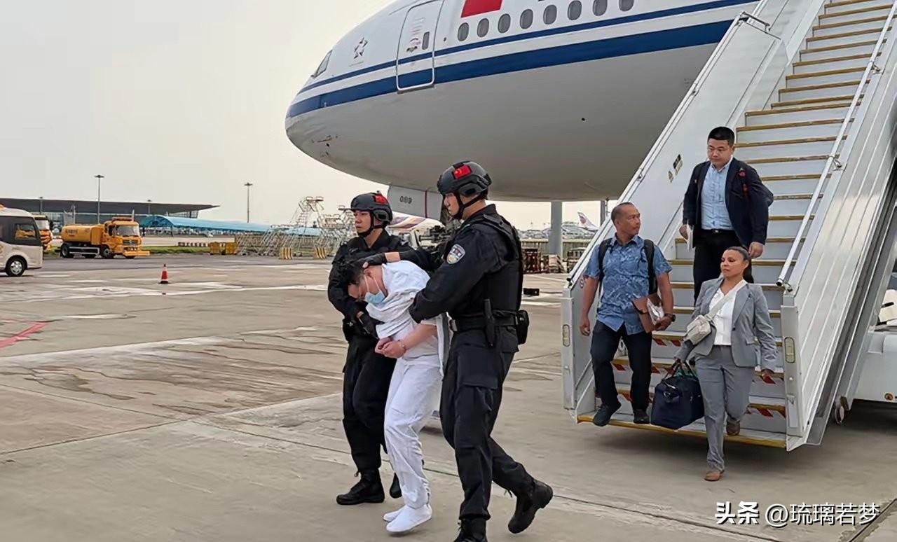 大快人心，悍匪刘瀚文，自以为潜逃美国便可逍遥法外，残忍撕票绑匪被顺利遣返，跨国犯