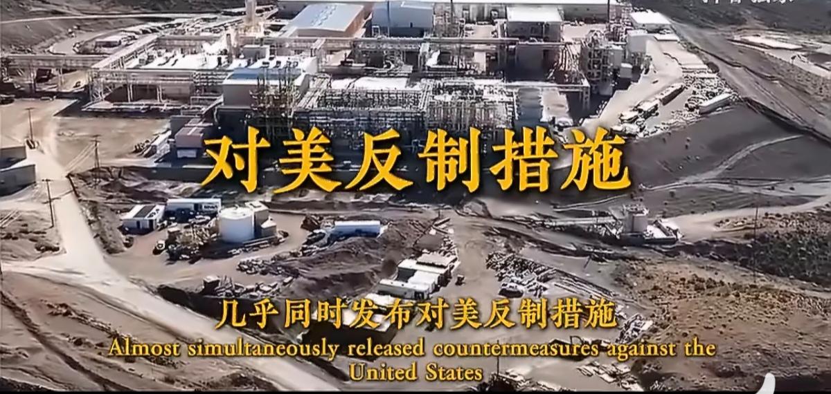 中方出台措施制裁多家美国涉军企业
近期美方无端扩容涉华军事企业清单，将上百家中国