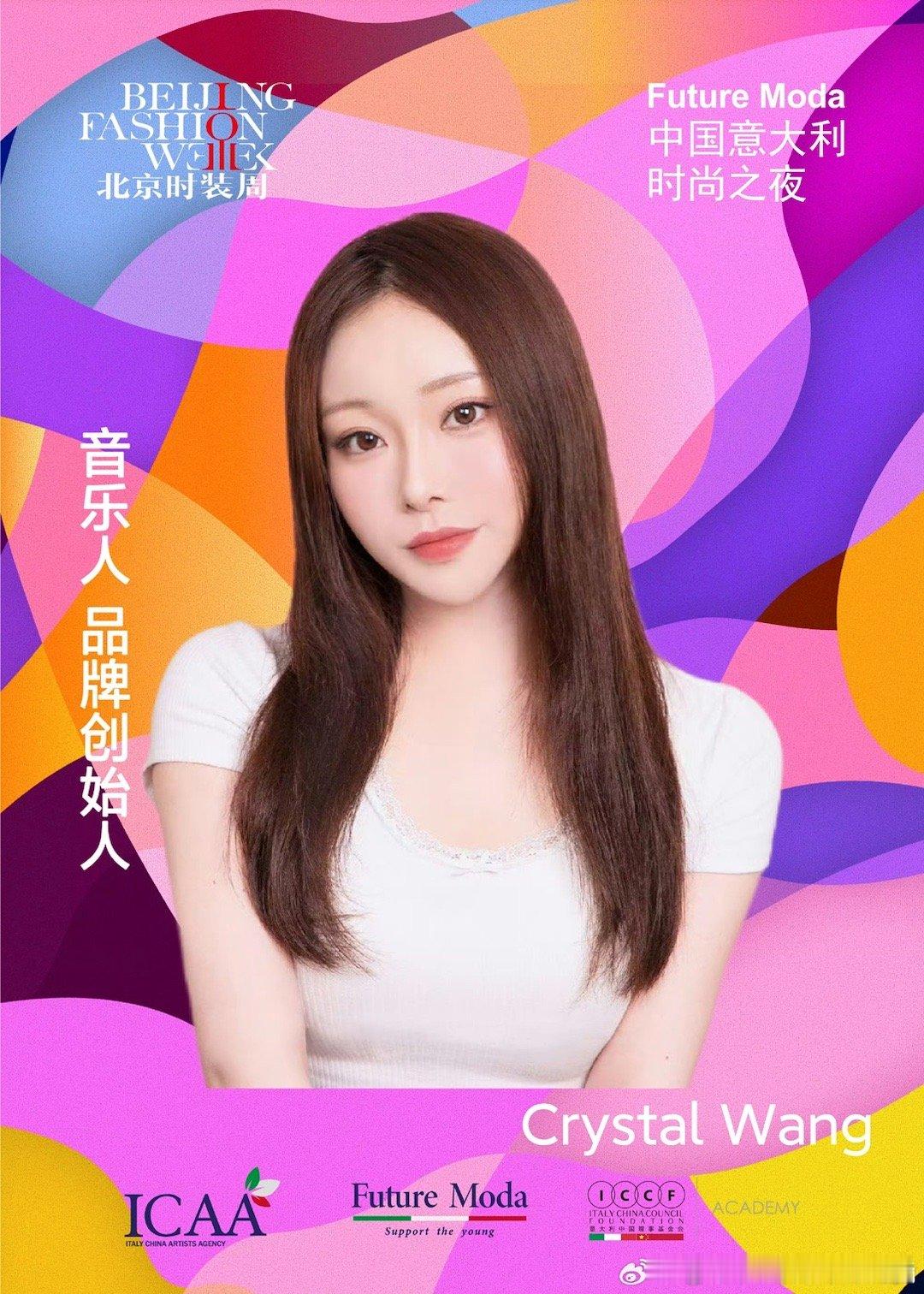 来支持老师活动啦！祝大家越来越好！ ​​​