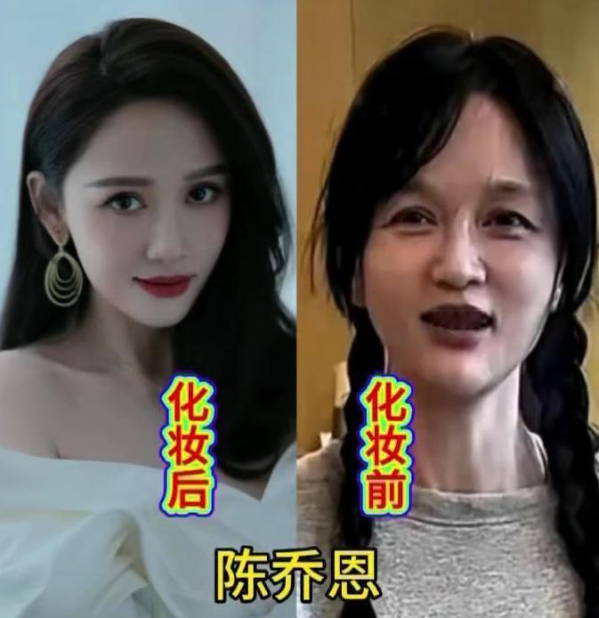 妆前是邻家感VS妆后直接气场拉满PK[爱慕][爱慕][爱慕][爱慕][爱慕][爱