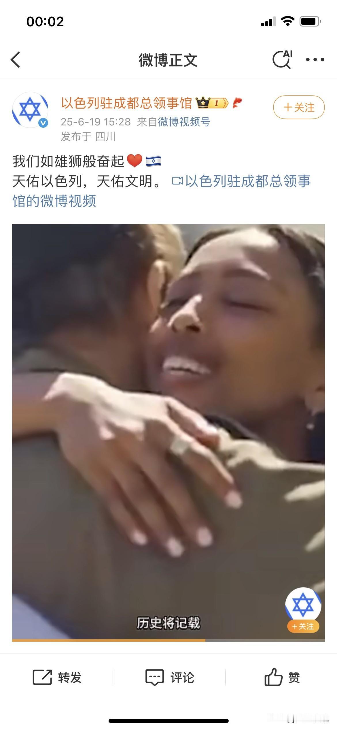 别TMD 侮辱文明！

文明这个词都让你们用成贬义词了！

文明定义之争 文明的