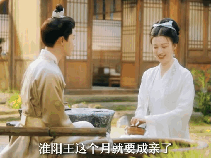 《柳舟记》柳眠棠听说淮阳王要成亲了，可高兴了，她高兴的不是因为成亲这个事，而是淮