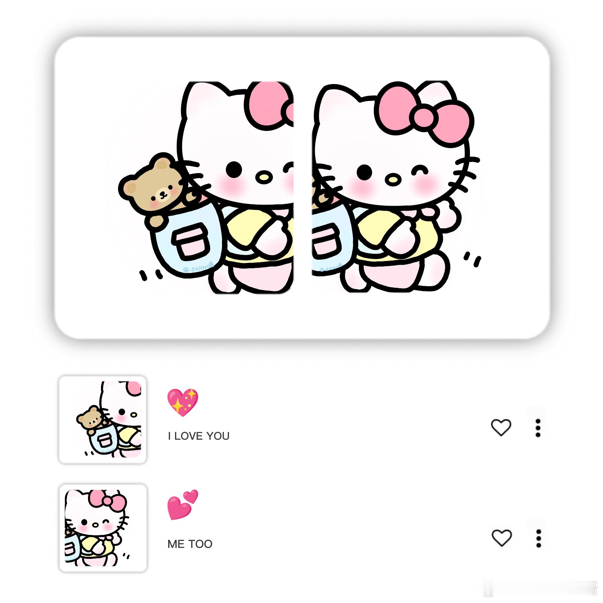 Hellokitty[超话] 可爱情头｜kitty和它的小熊🧸hellokit