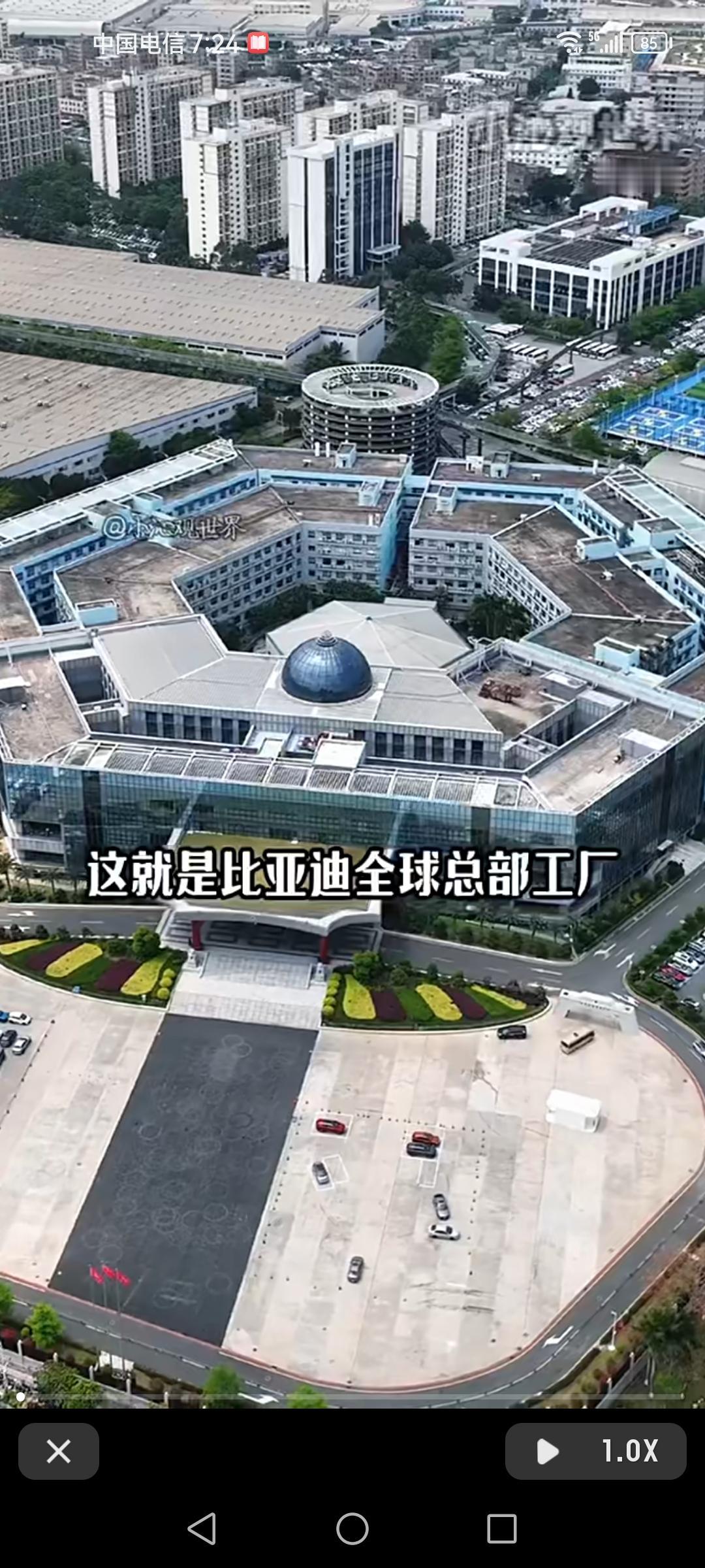 探秘比亚迪全球总部工厂，那可是深圳坪山的科技与制造核心基地。比亚迪作为全球新能源