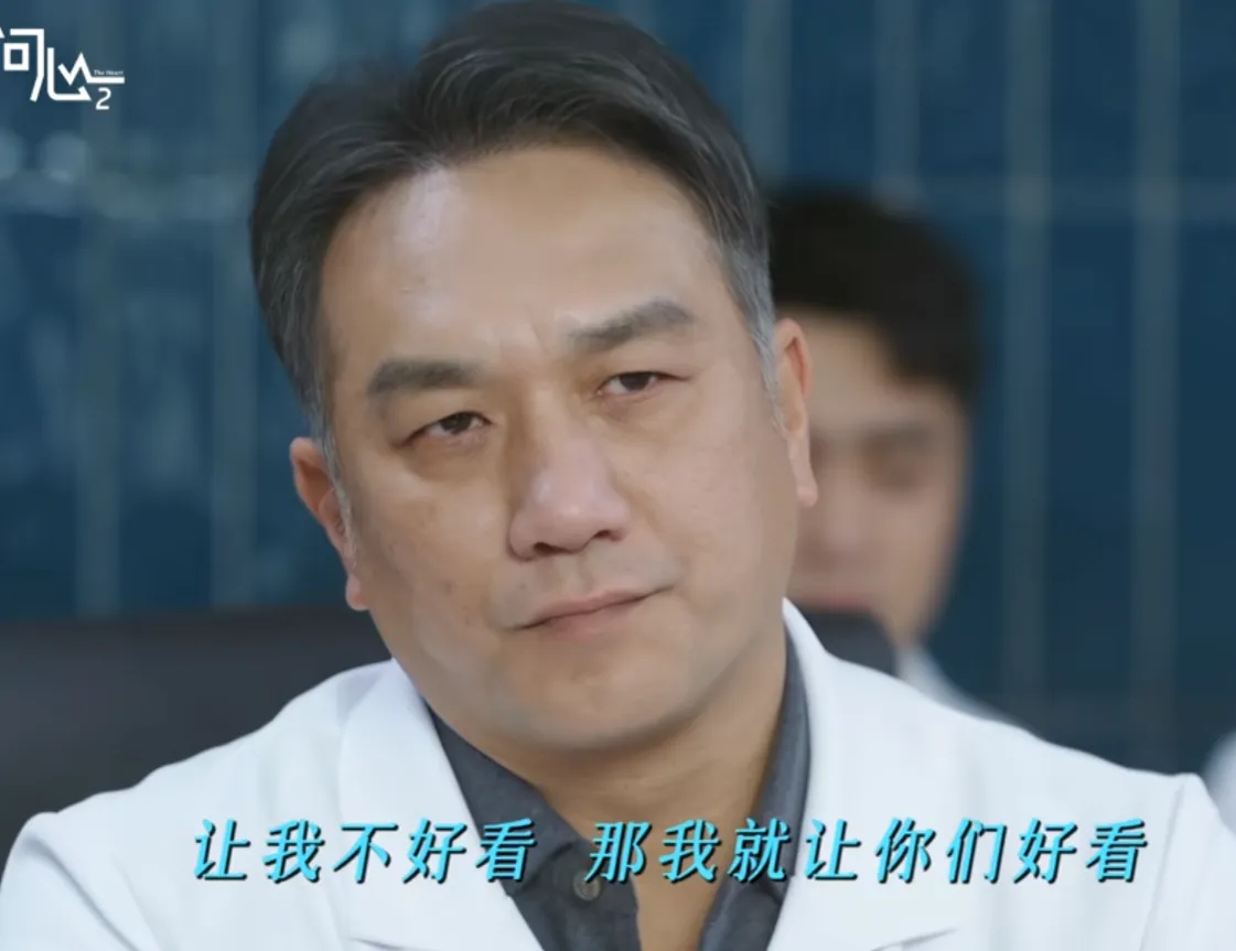 黄觉，由“好朋友”周迅推荐，进入影视圈当了演员；但后来完全凭借自己的努力和实力，