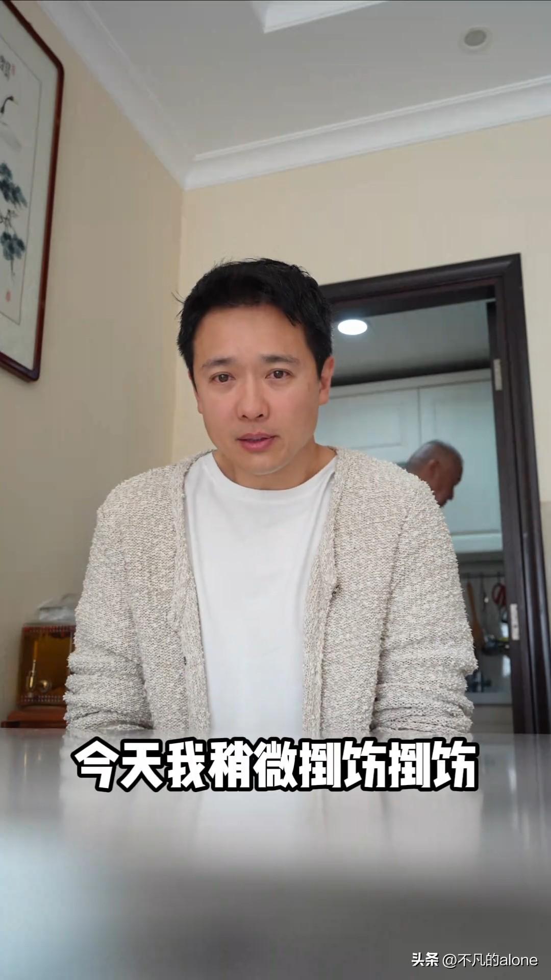 3月14日，高云翔更新生活日常vlog，并配文“老高花钱给请了个健身教练”。
