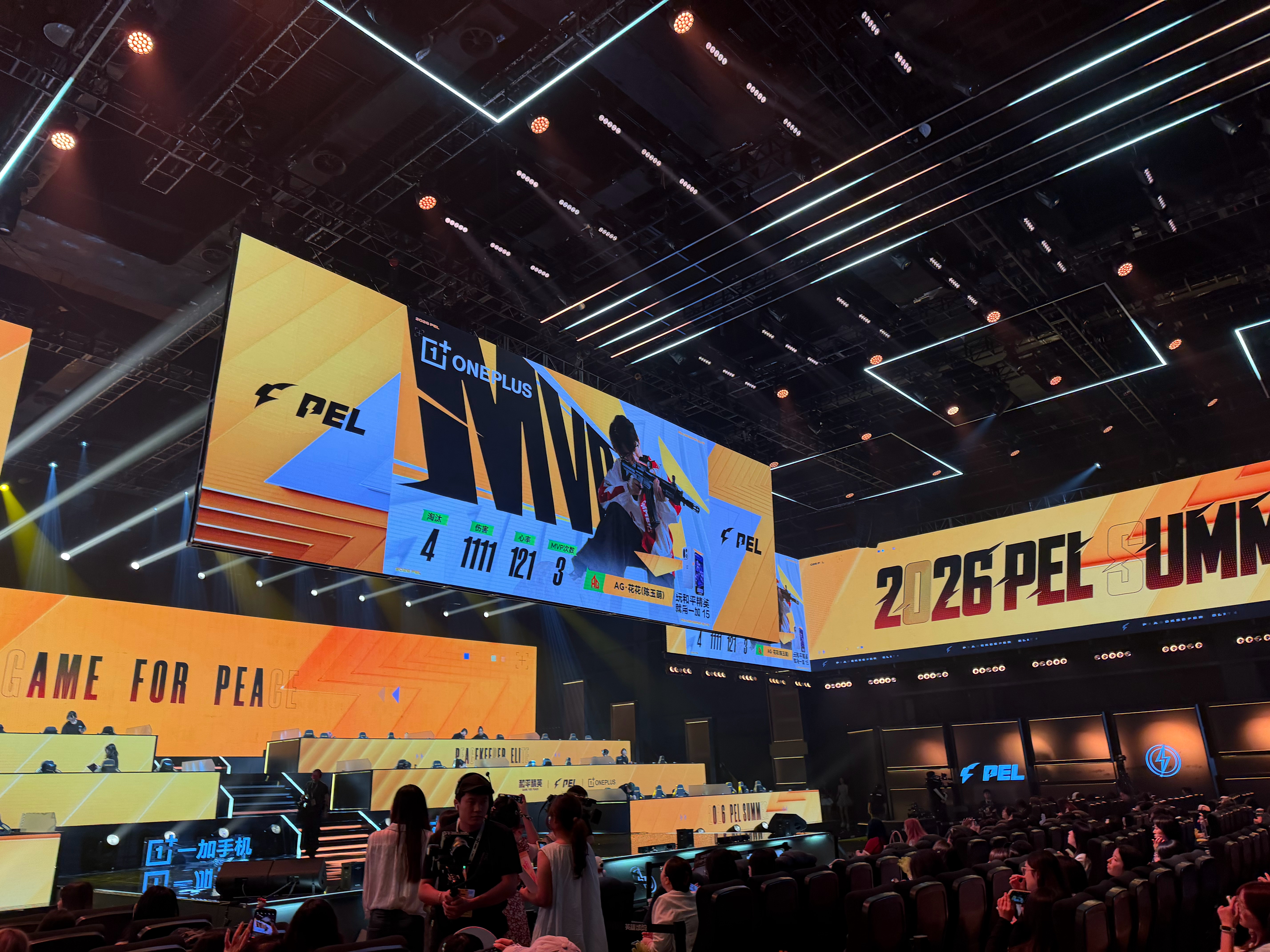 PEL第二周周决赛【夏季赛常规赛W2D2】第三局MVP：2026pel夏季赛AG
