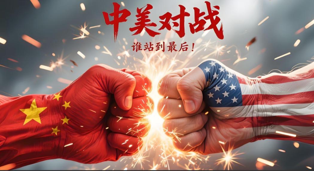 美国媒体终究还是说出了震惊世界的大实话！

2025年11月末，《纽约时报》一篇