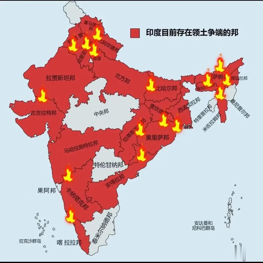 印度到处都是分离主义，一旦时机成熟印度将不再是一个统一的国家。
印度不是一个国家