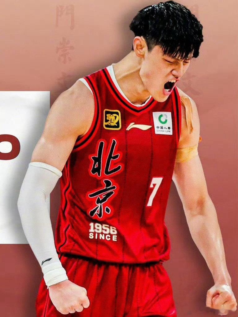 曾凡博将重返北汽男篮～曾凡博将重返北京首钢男篮