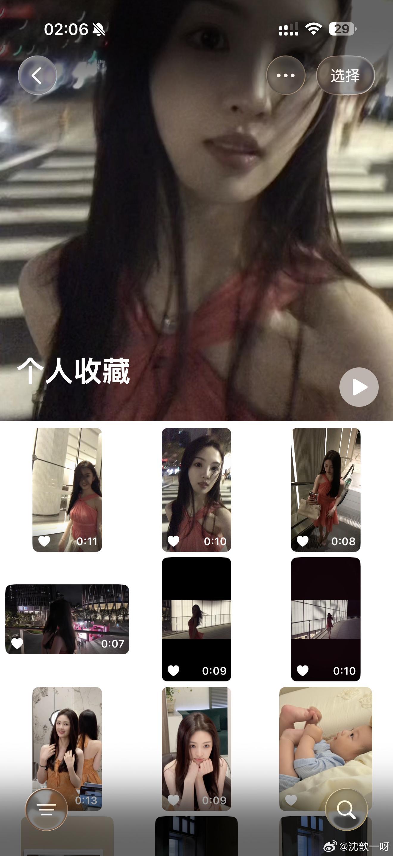 今天穿这条裙子出了6条视频 怎么说 哈哈哈哈 