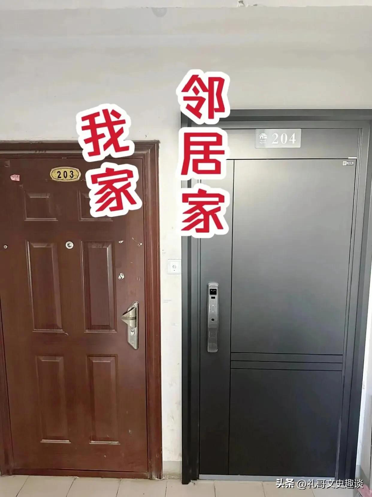 遇到这样的邻居，你会该怎么做？一女子说，在他的邻居装修完房子，发现大门比他家的高