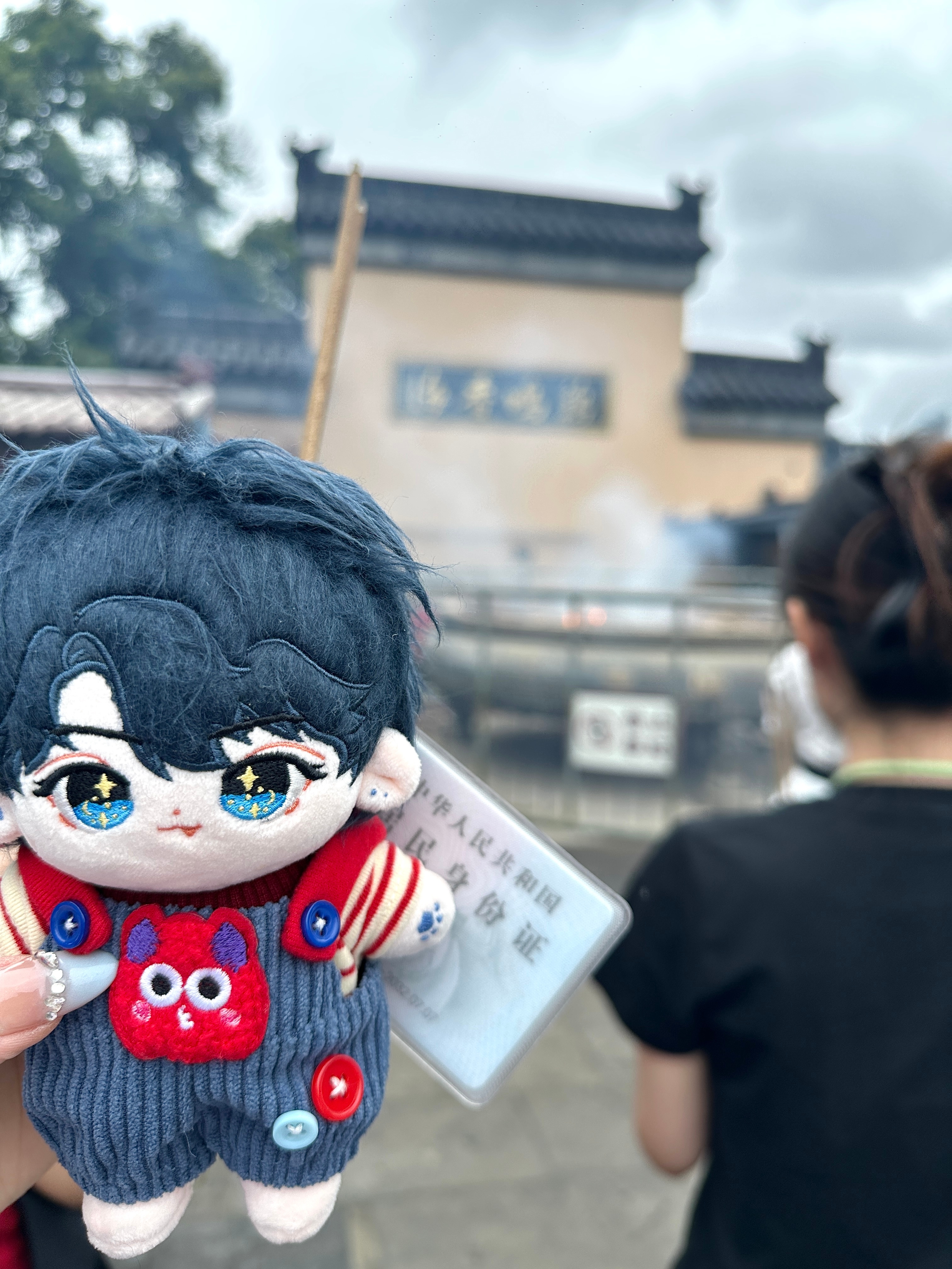 鸡鸣寺你可以开始发力了🤛 ​​​