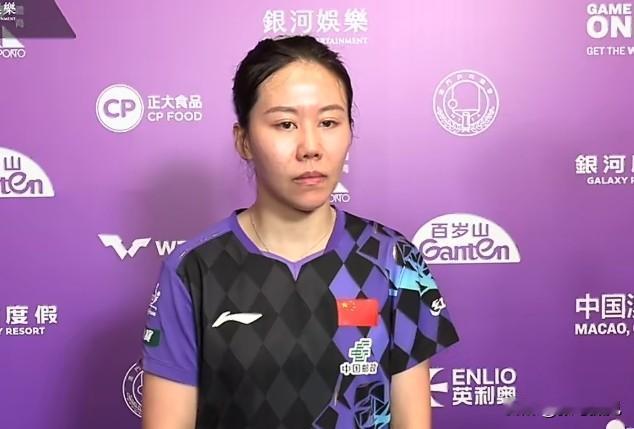 陈幸同战胜梅谢芙晋级四强！陈幸同4比0战胜埃及选手梅谢芙（6，13，4，8）
晋