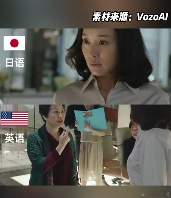 薛甄珠找凌玲狗血泰剧版有点同情吴越饰演的凌玲了，不管哪个版本都逃不过对峙名场面，