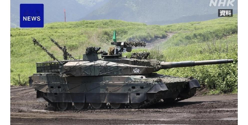 日本陆上自卫队坦克射击训练中炮弹破裂致3名队员死亡1人死亡
       日媒4