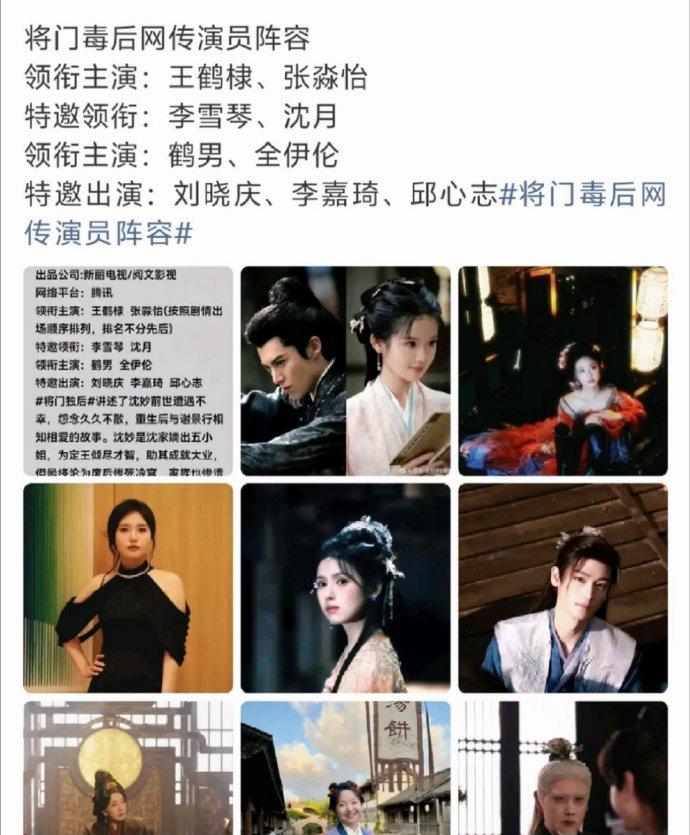 后是从女主视角出发讲述的是沈妙重生复仇的故事。。内容主要围绕女主线，沈娇娇才是主