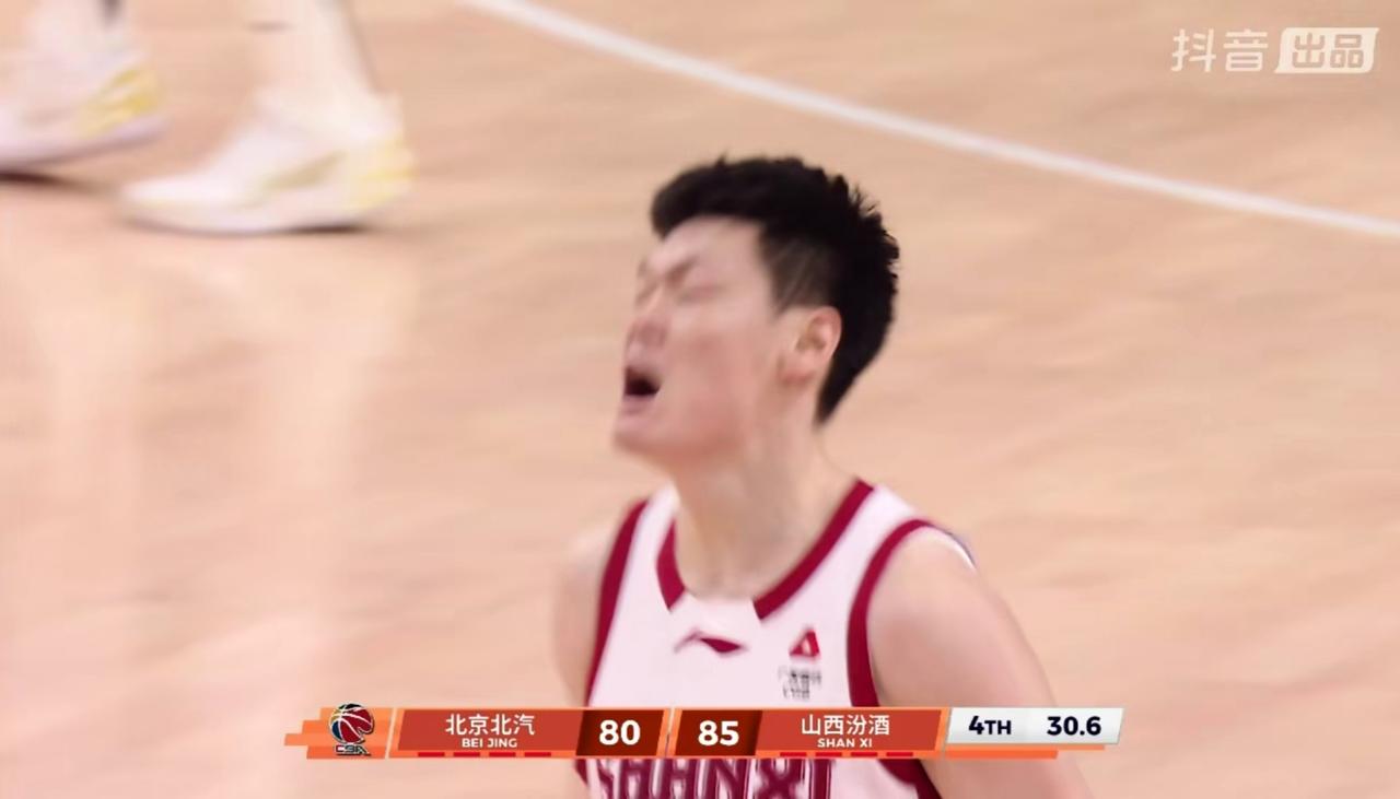 北京84:90不敌山西，这场比赛北京输的有点莫名其妙，最后时刻的布置有点看不懂！