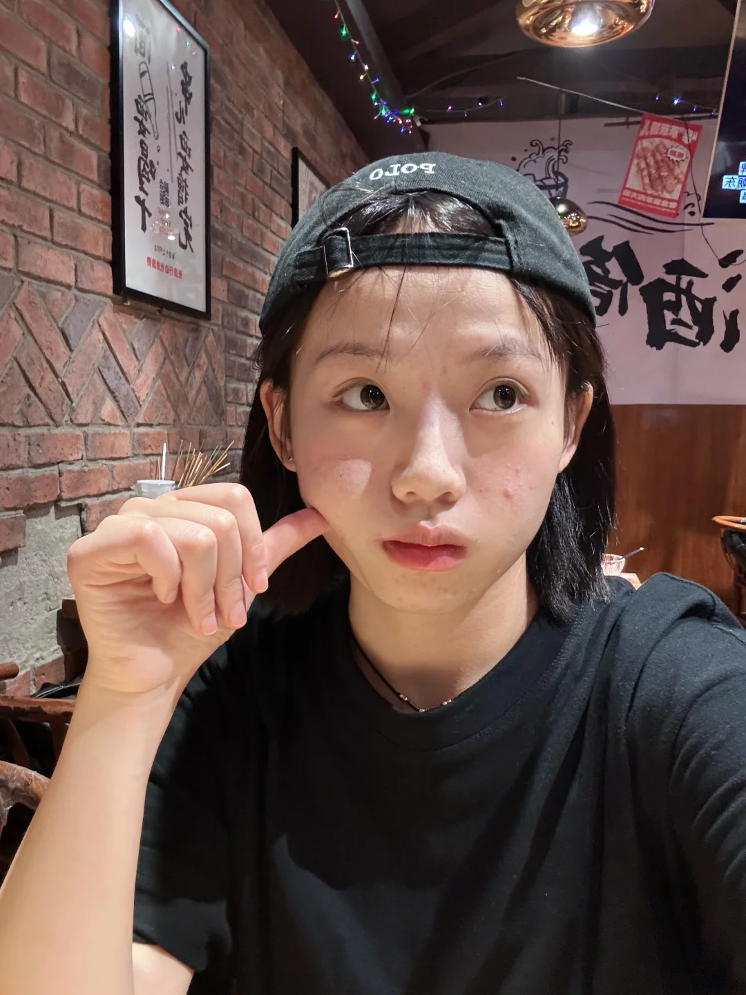 酷盖