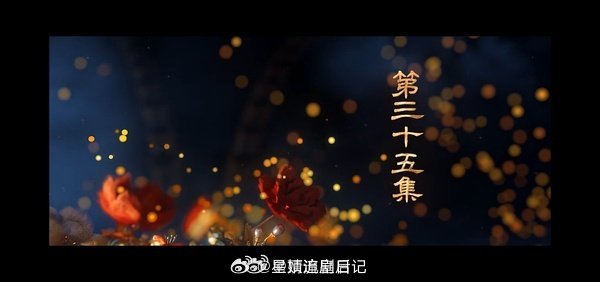 逐玉 泄露 逐玉 爱奇艺好诡异，爆剧必备流程逐玉这是被做局了吧？有网友发现40集