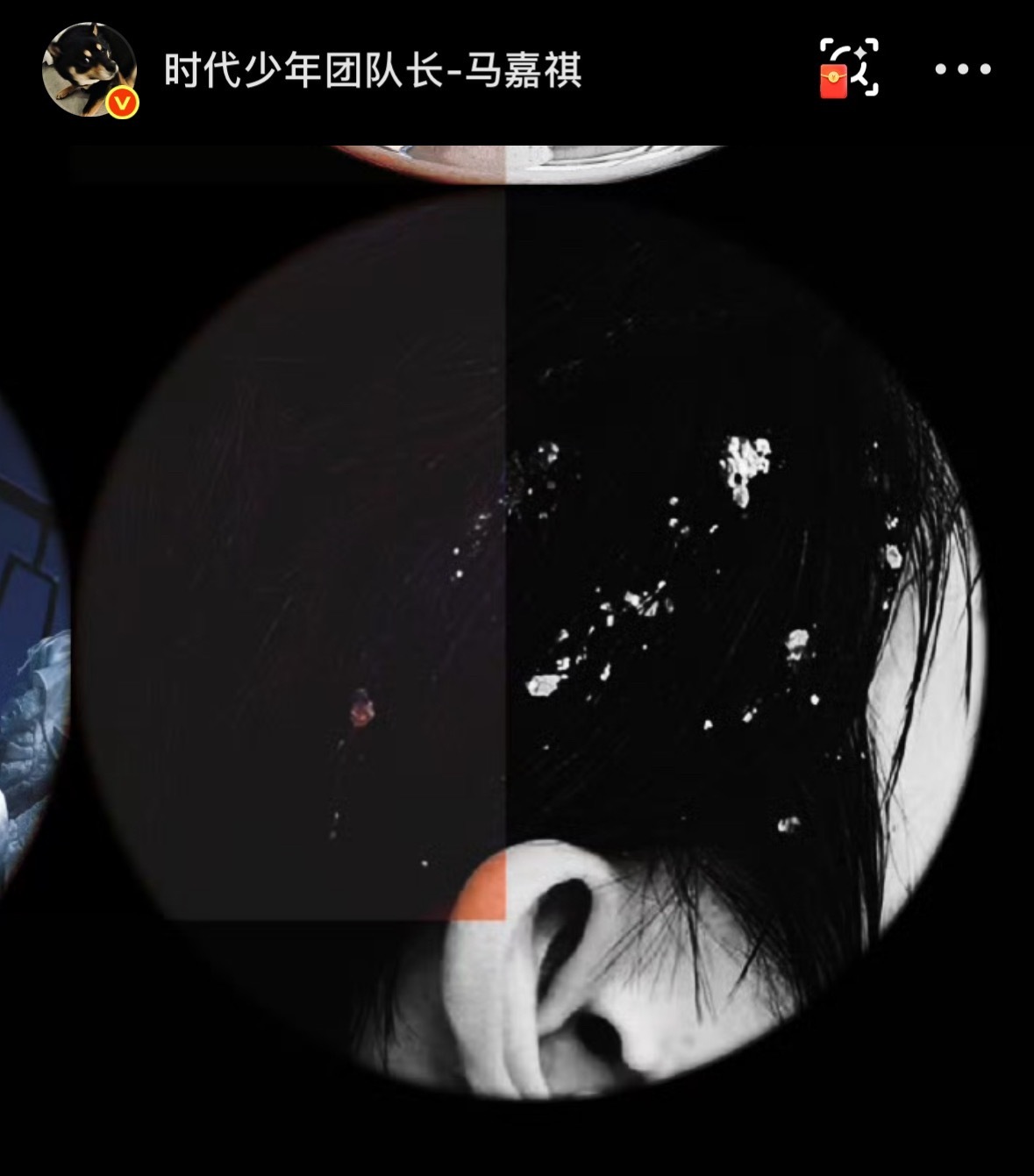 这一集叫左耳 