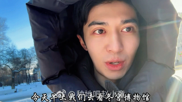 赵小童带着爸妈出国旅行赵小童带着爸妈出国旅行，相处融洽的样子让人羡慕，没有代沟没