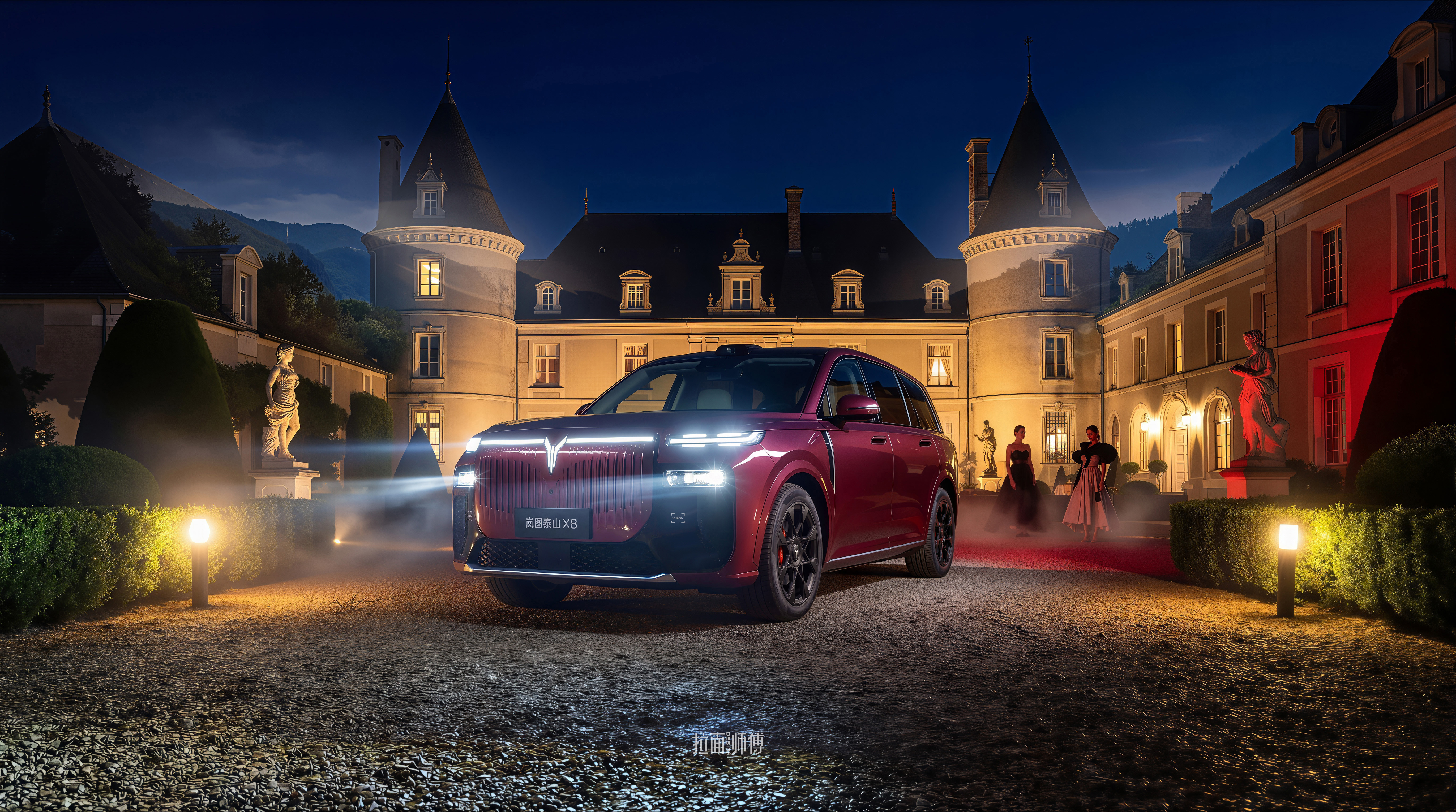 AIGC习作/4K原图来了岚图泰山 X8将高端和豪华完美体现，大气稳重的形体、威