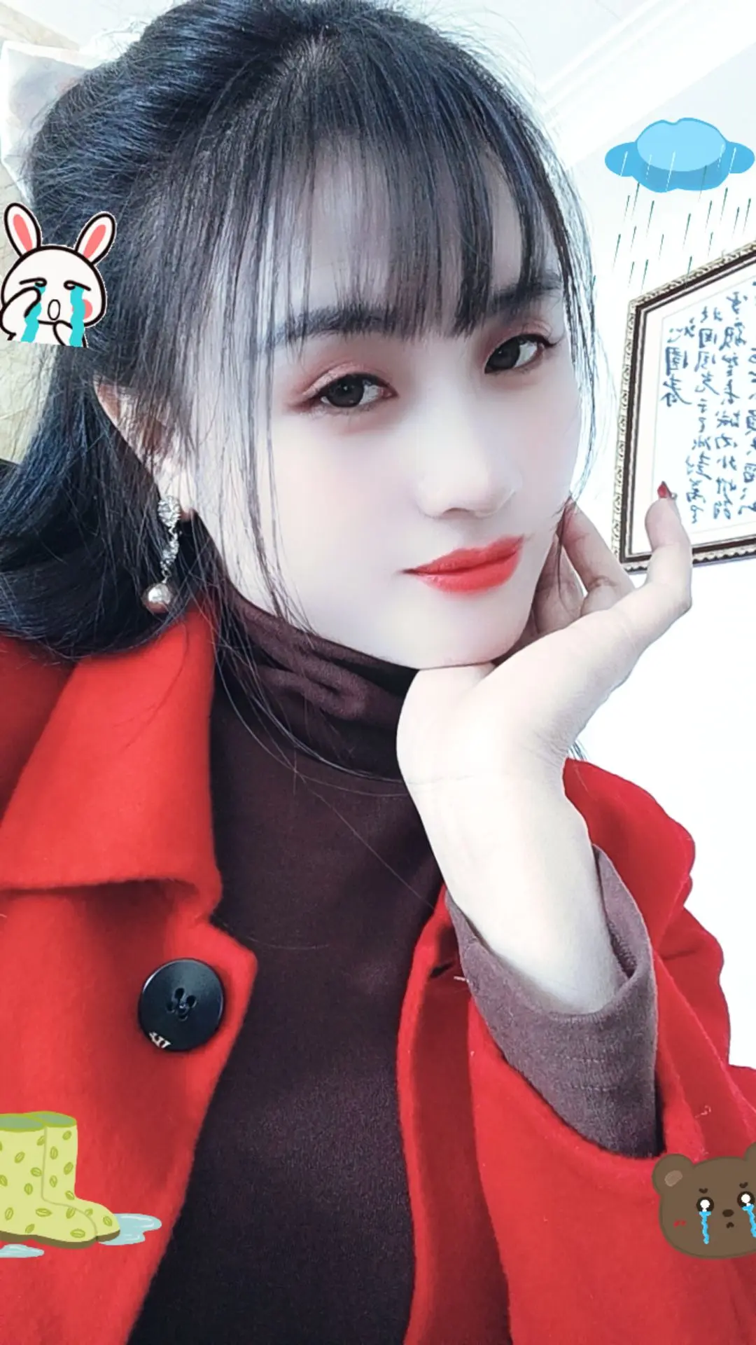 说得对
