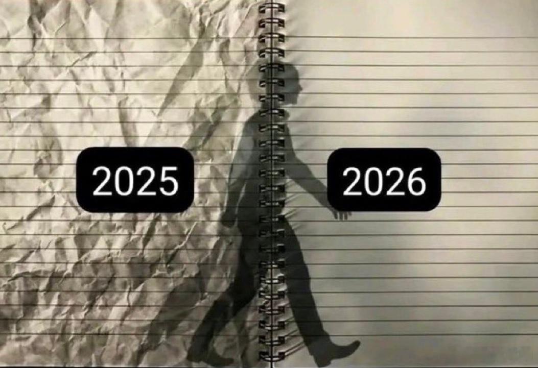 《二十年弹指一挥间，三十年呢？》1、20年: 今天是《武林外传》开播20周年的日