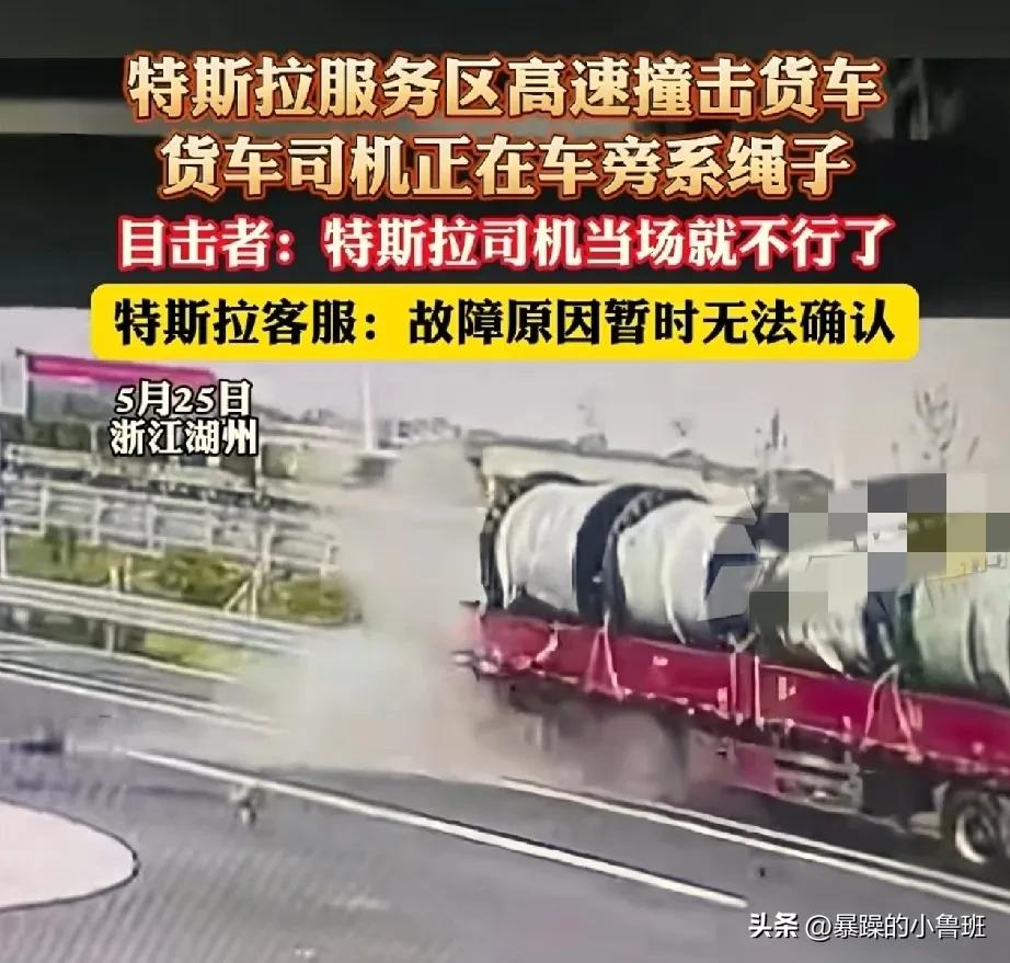 我开过特斯拉，它那个单踏板一开始用你很不习惯，等你习惯了以后就有一个问题，就是当