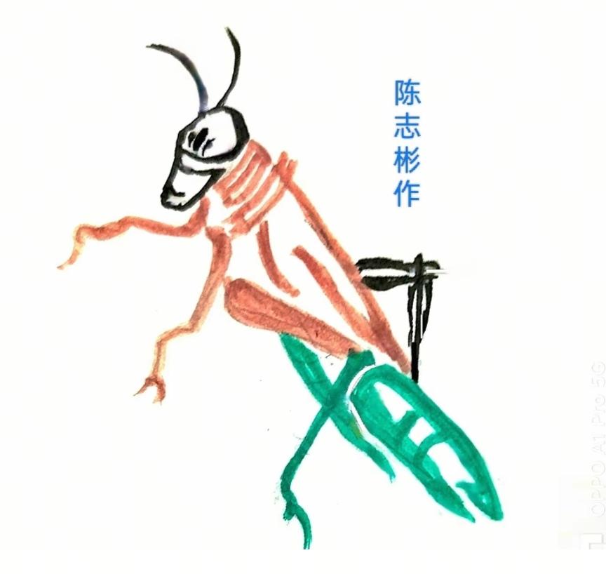 图中画面.它隐藏着几个字。有点难度呀！你能看出来吗？猜猜看吧！