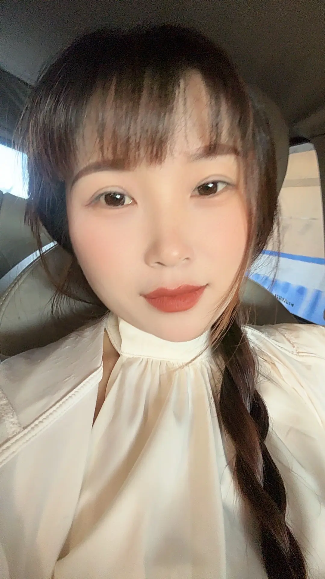 真心话