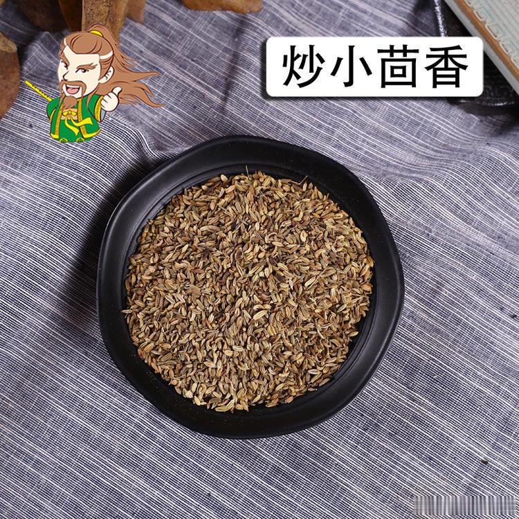 炒小茴香外敷肚子对部分小儿腹泻有辅助缓解作用，其原理和注意事项如下：1. 作用原