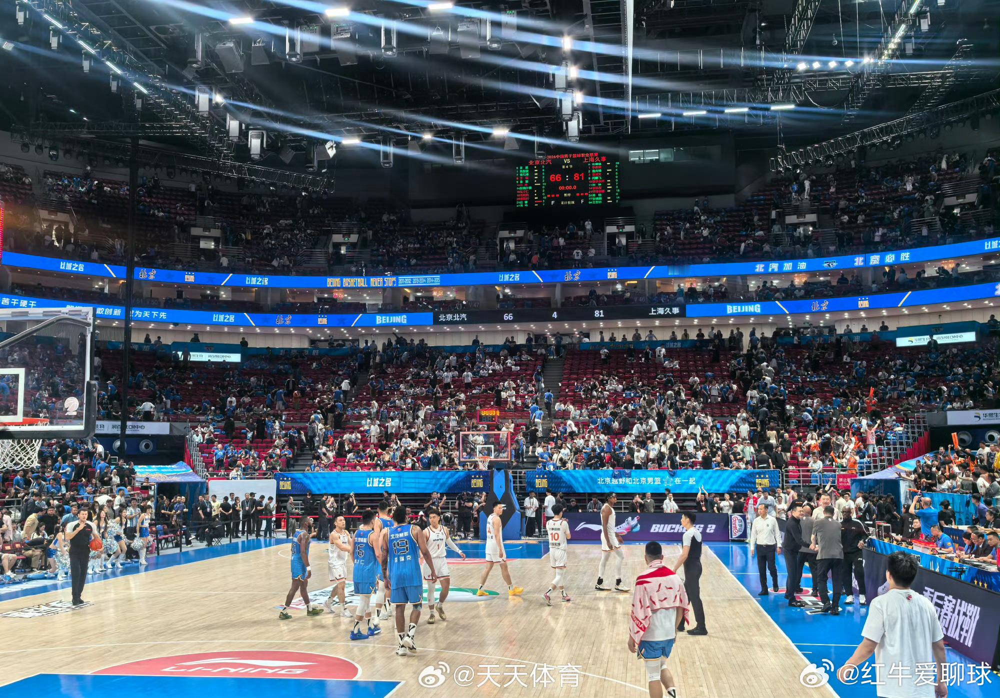 北京男篮vs上海男篮 最终北汽主场66-81不敌上海队，总比分1-2落后。古德温