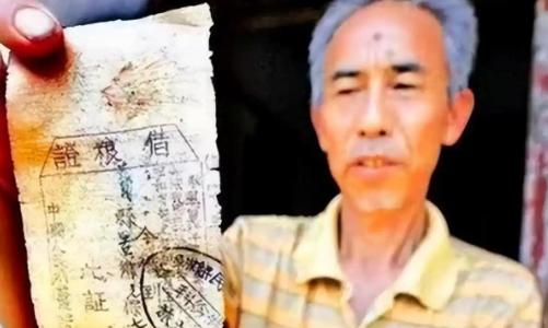 “红军欠了我们家400块大洋，现在可以还给我们吗？”2015年孝感市人民政府，一