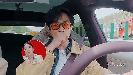 董璇张维伊度假变渡劫谁能想到他俩度假先被晕车坑了！刚拍手庆祝出城，董璇就晕得想回