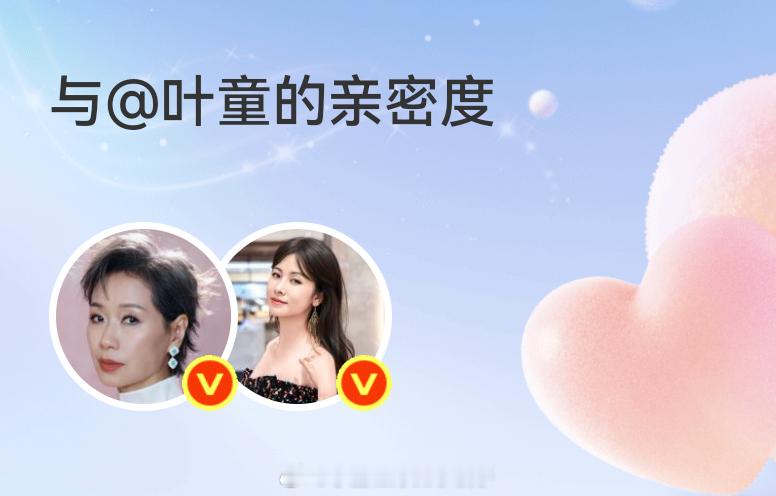 我不管 