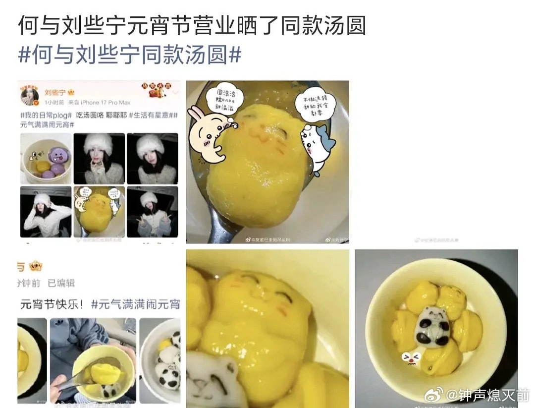 怎么还没分啊，站男方立场有个漂亮不惹事没啥存在感的嫂子倒挺好，站女方有个自己赘成