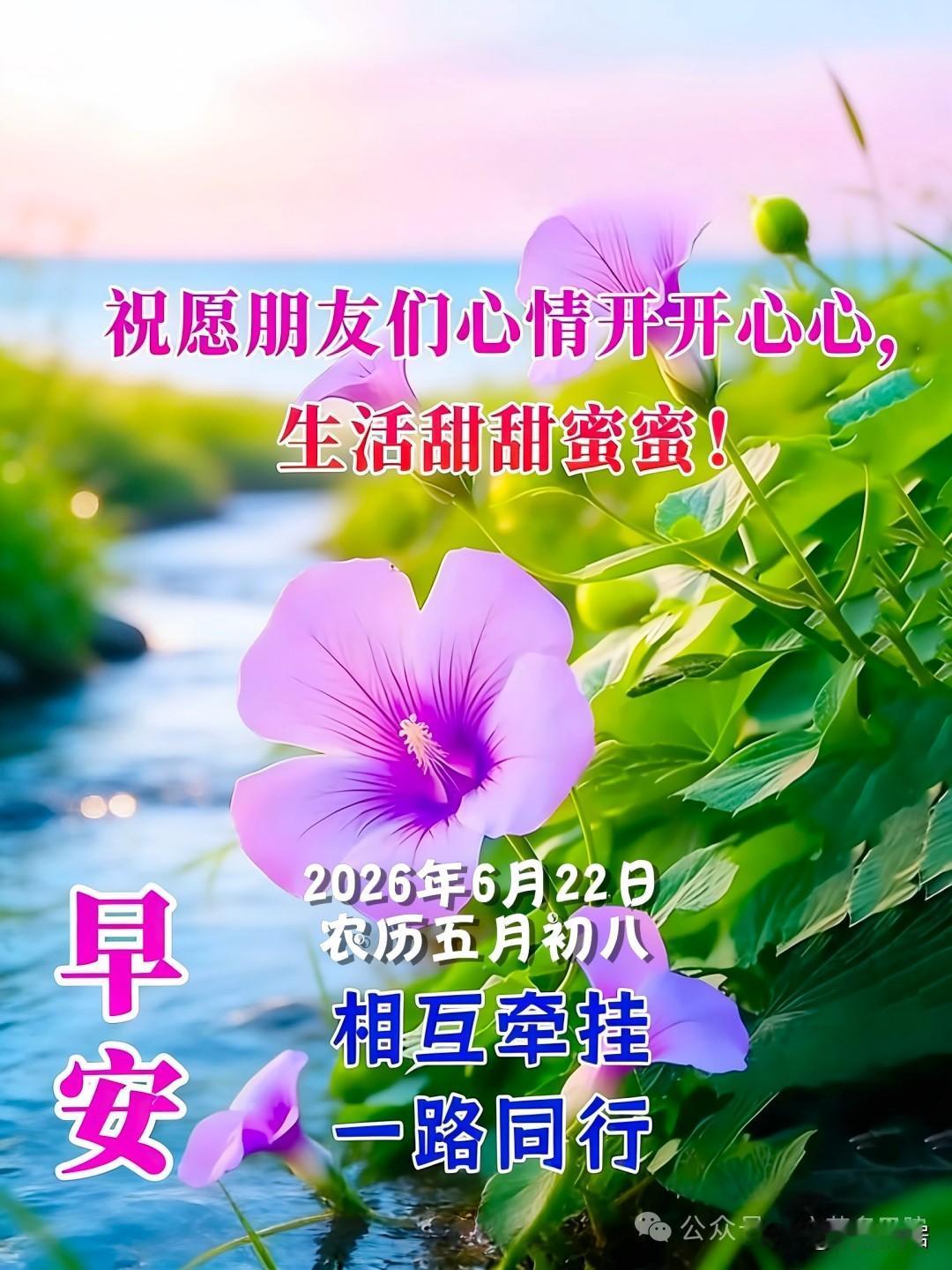 我认为是。我就是这样的受益者。当年，我通过高考，走出小山村，转变了身份，有了粮票