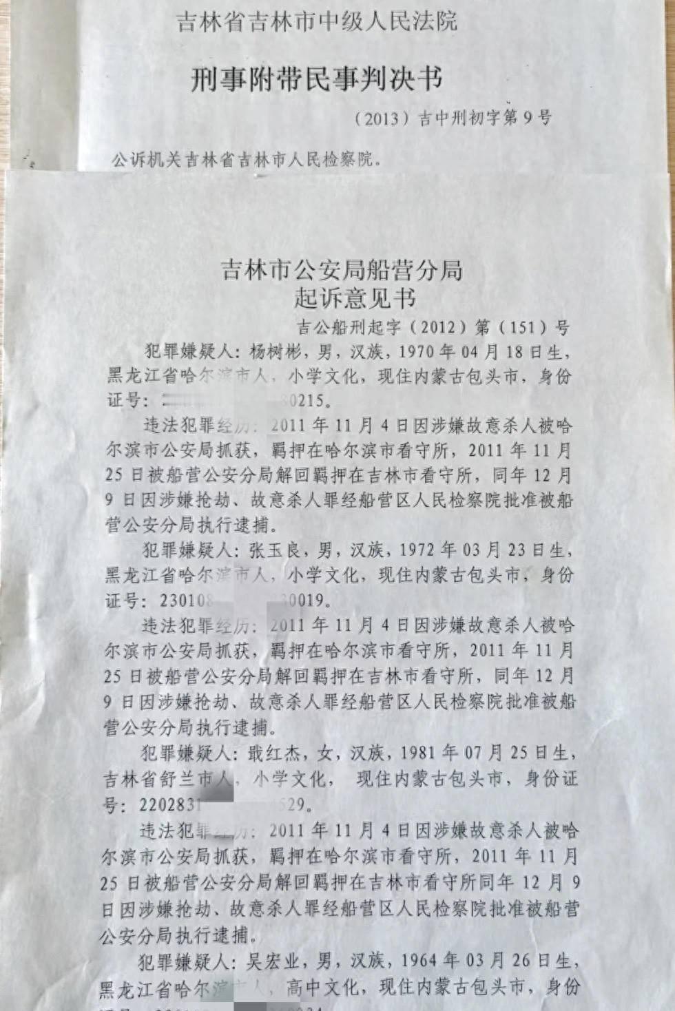 电视剧漂白被指抄袭引发争议
最近，电视剧《漂白》深陷抄袭风波，这并非个例，而是影