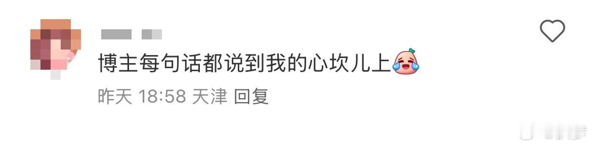 我就说来个人把监控给拆了 在🍠上刷到过！收纳糊弄学简直p人照镜子，谁懂下班回家