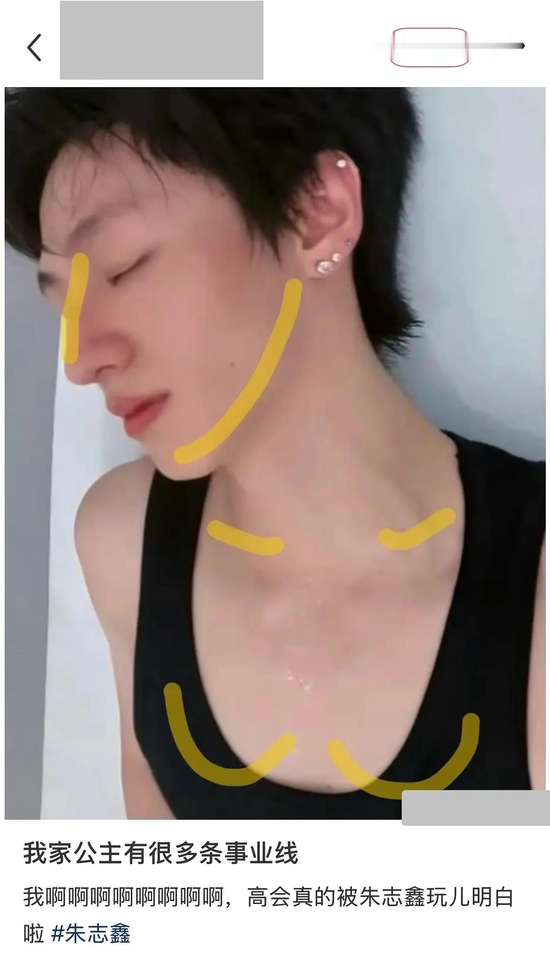 我肺乍 